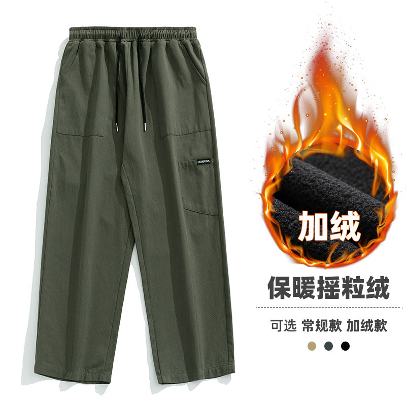 Unisex Weite Relaxed-Freizeithose mit elastischem Bund, Tunnelzug und aufgesetzten Taschen Echo Archiv
