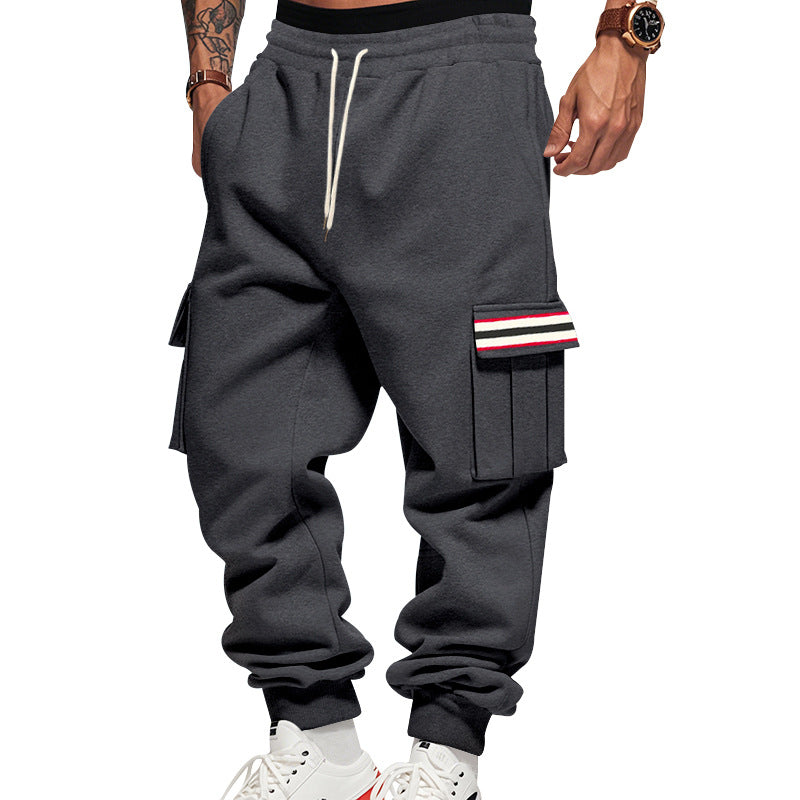 Herren Cargo-Jogginghose mit Mehrfachtaschen und Kordelzug Echoarchiv