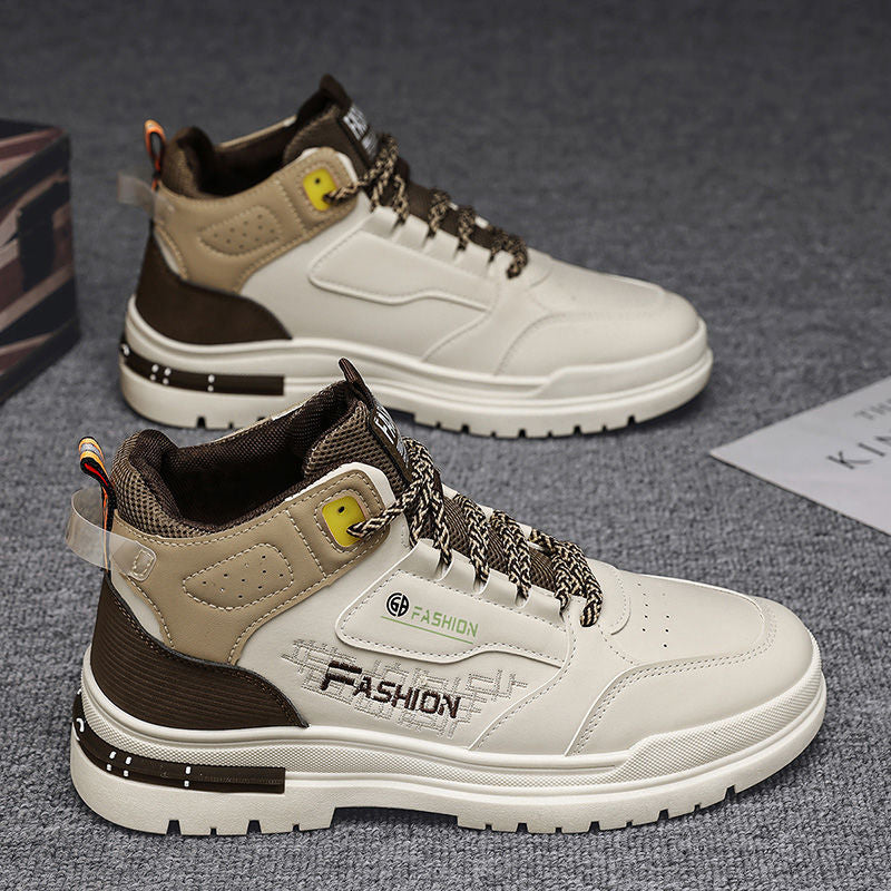 Damen Sportliche High-Top Sneakers mit atmungsaktiver Konstruktion und rutschfester Sohle Echo Archiv