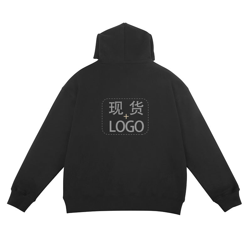 Herren Oversize Kapuzenpullover aus French-Terry mit Kängurutasche Echo Archiv