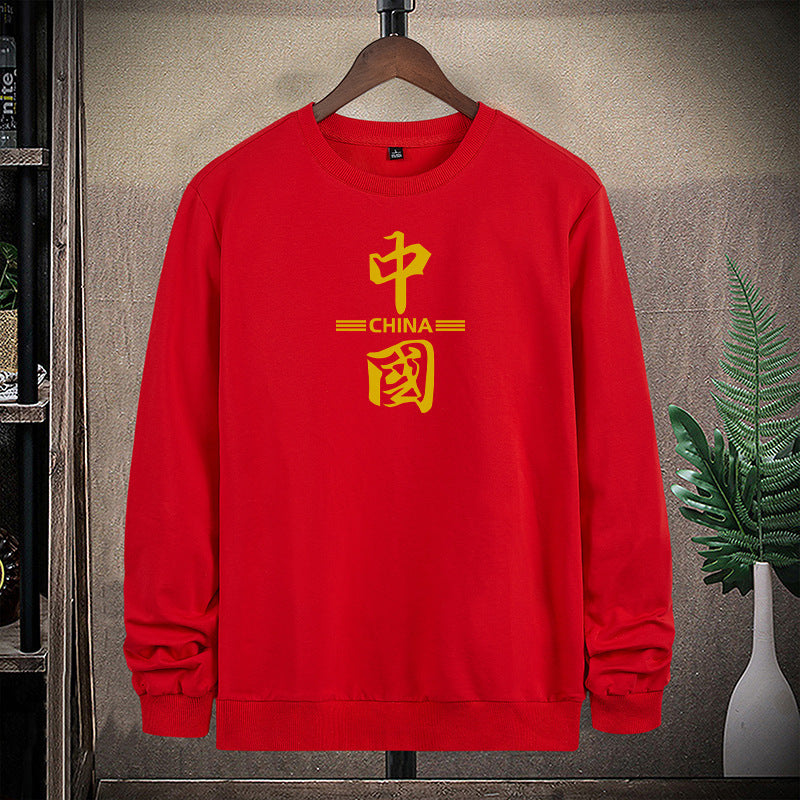 Herren Sweatshirt mit Rundhalsausschnitt und markantem Schriftzeichen‑Print Echo Archiv