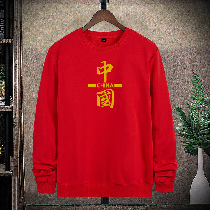 Herren Sweatshirt mit Rundhalsausschnitt und markantem Schriftzeichen‑Print Echo Archiv