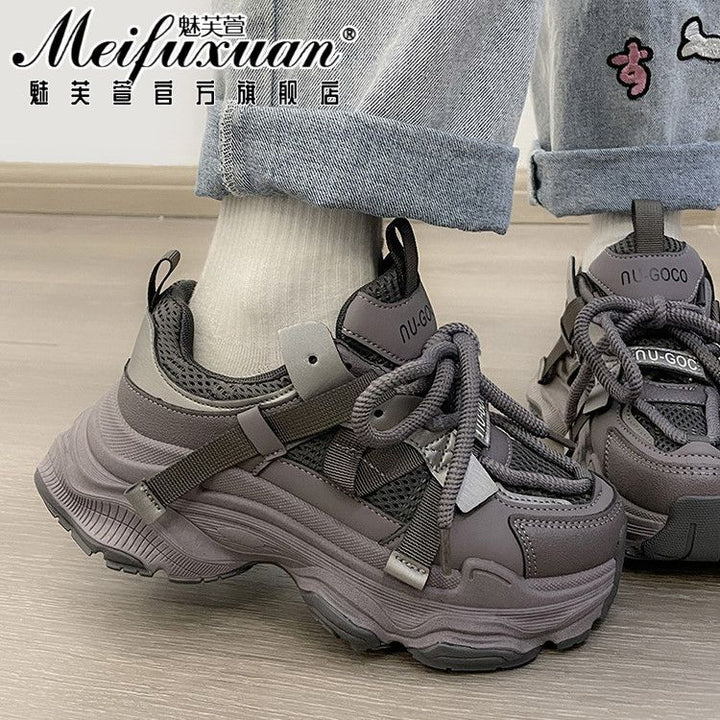 Damen Sportliche Chunky Sneakers mit atmungsaktiver Mesh-Oberfläche und innovativem Schnürsystem Echo Archiv