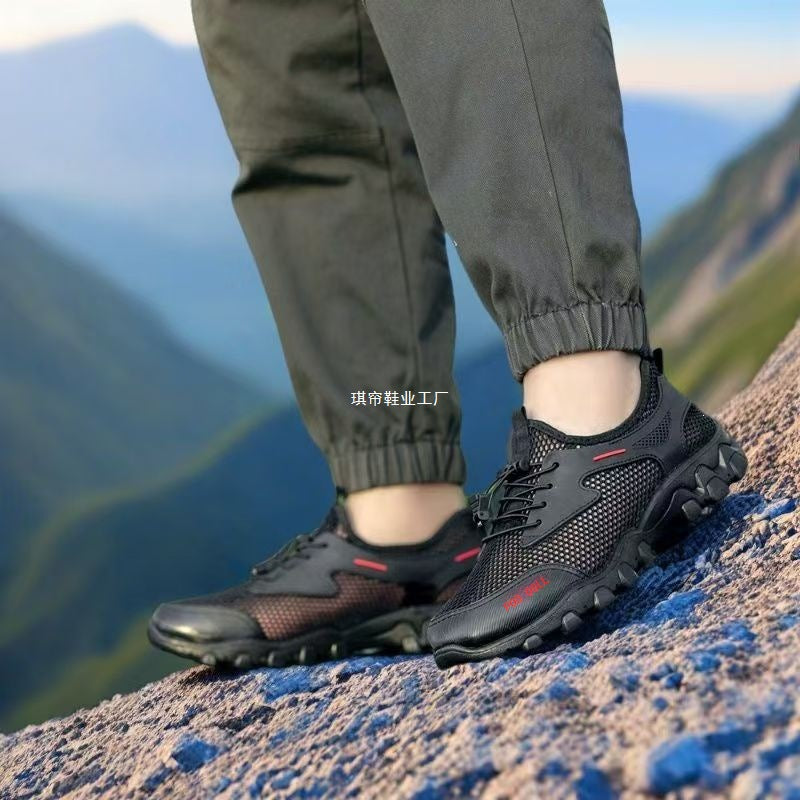 Herren Atmungsaktive Trail Sneakers Echoarchiv