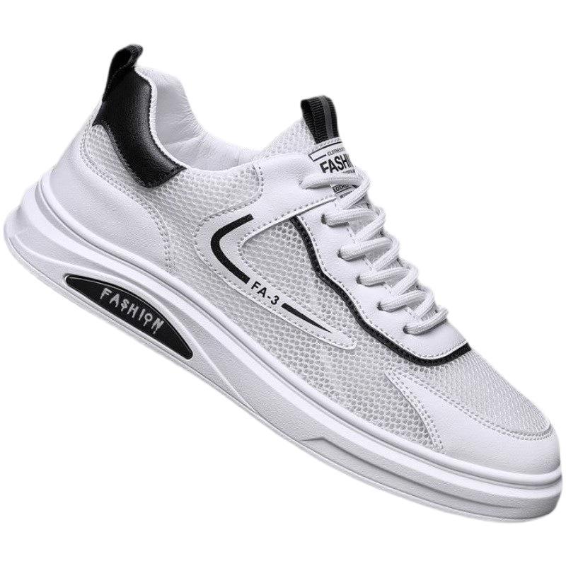 Damen Sportliche Dämpfung Sneakers Echoarchiv