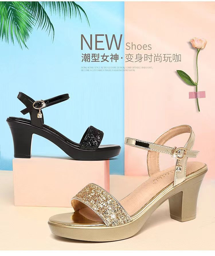 Damen nan Glitzer-Zehenschlaufen-Sandalette mit Plateaueffekt und stabilem Blockabsatz Echo Archiv