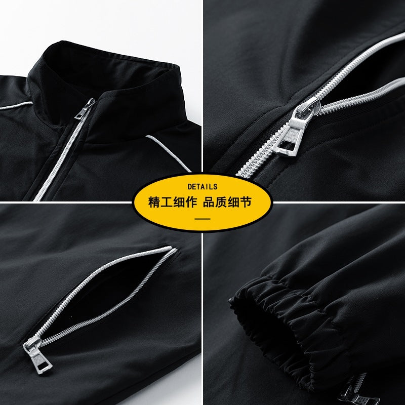 Herren Anpassbare Sportjacke Echo Archiv