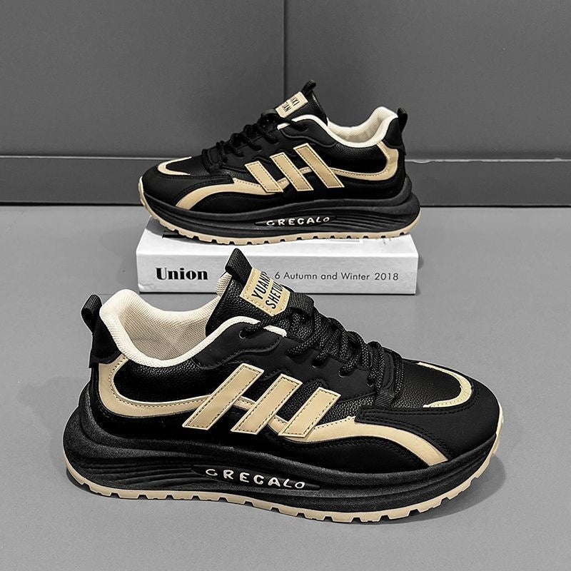 Herren Sportliche Sneaker mit Dämpfung und verstärkter Sohle Echoarchiv