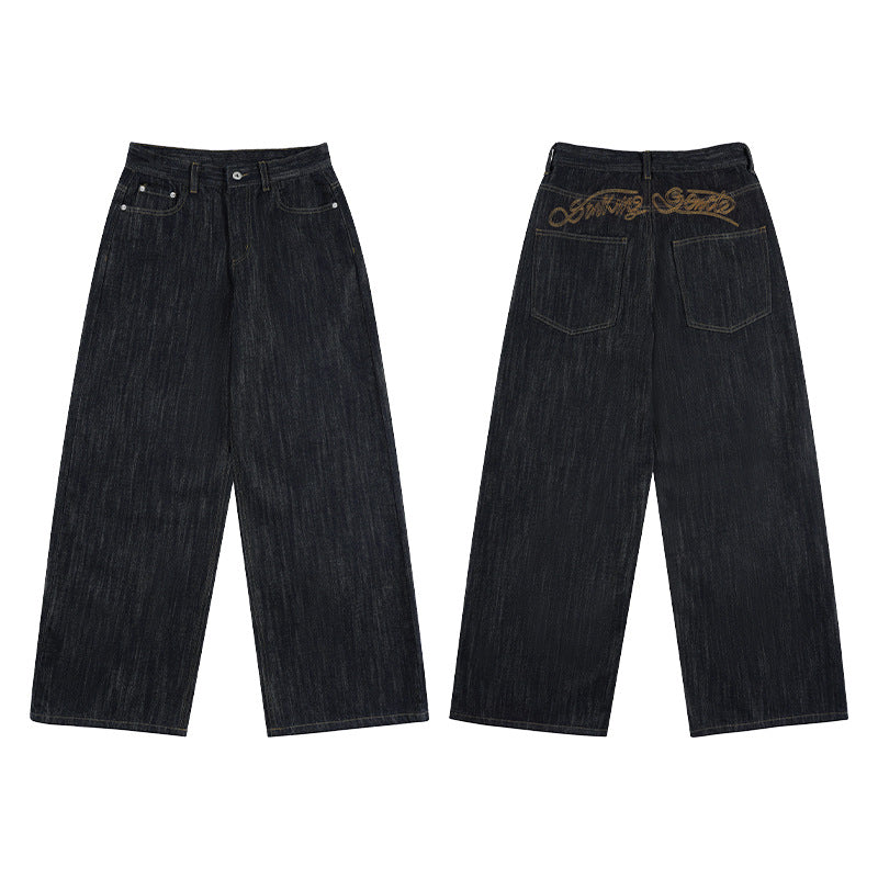 Herren Oversize-Denim-Palazzohose mit extra weitem Bein und soften Drape-Effekt Echo Archiv