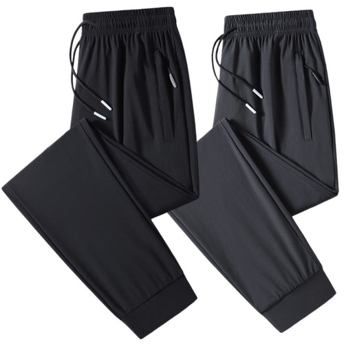 Herren Funktionale Sporthose mit praktischem Kordelzug Echo Archiv