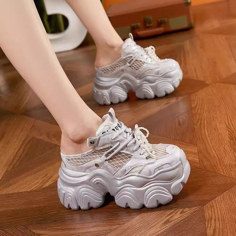 Damen Sportliche Chunky Sneakers Echo Archiv