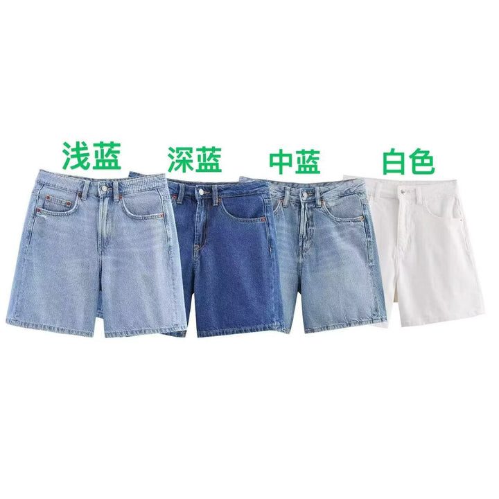 Damen Denim-Shorts im lässigen Schnitt mit hoher Taille und praktischen Taschen Echo Archiv