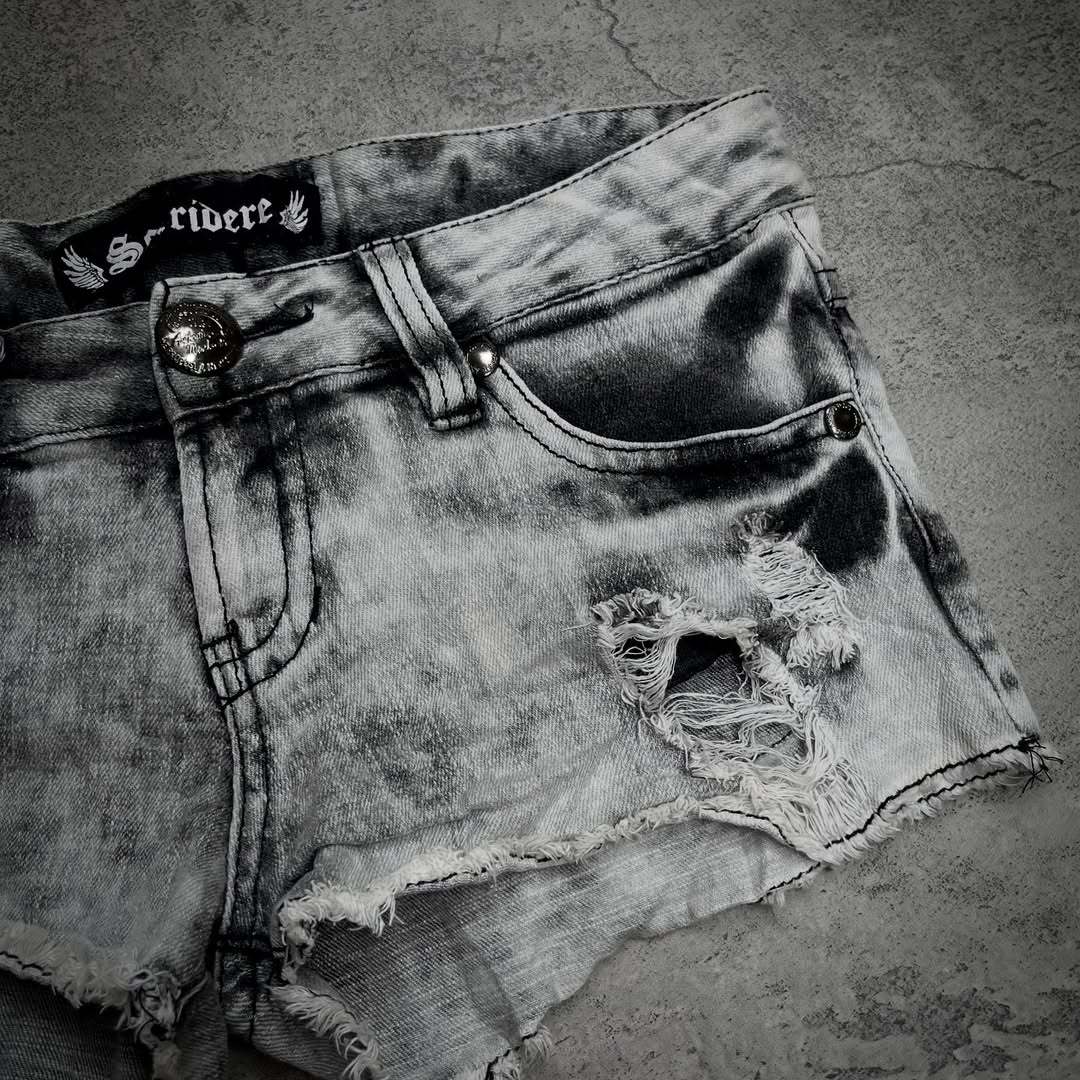 Damen trendige Destroyed Denim-Shorts Echo Archiv