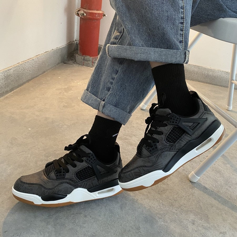 Herren Modische Sport Sneakers mit Dämpfung Echoarchiv