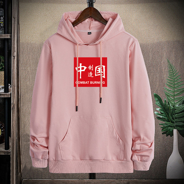 Herren lässiges Kapuzen‑Sweatshirt mit Kängurutasche und Statement‑Print – Cavarno
