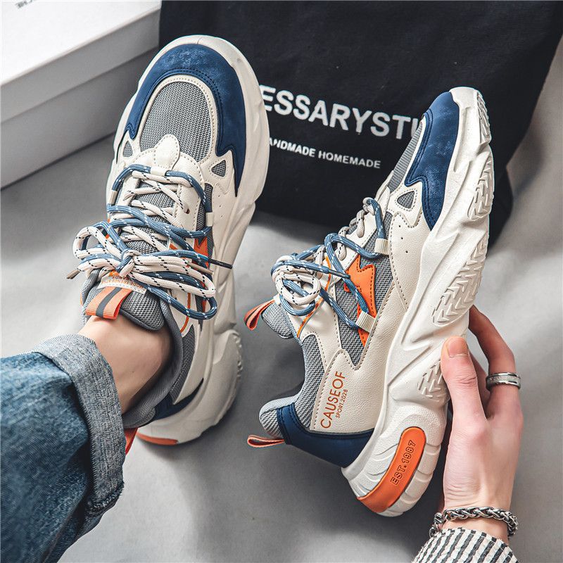 Damen Sportliche Sneakers mit federndem Obermaterial und rutschfester Sohle Echo Archiv