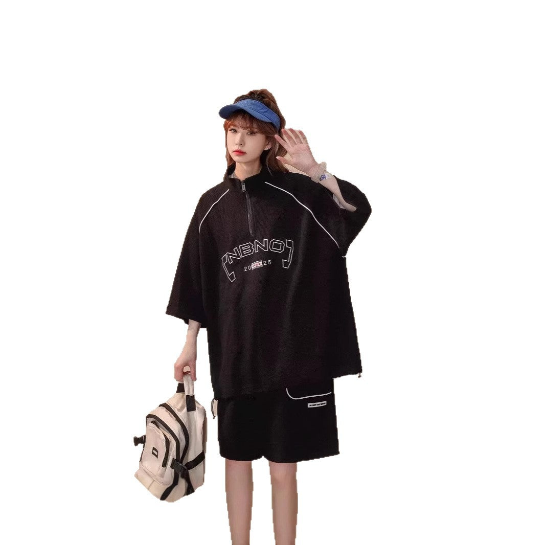 Damen Sportliches Oversized Set Echoarchiv