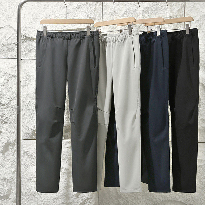 Herren Bequeme Relaxed-Fit Freizeithose Echoarchiv