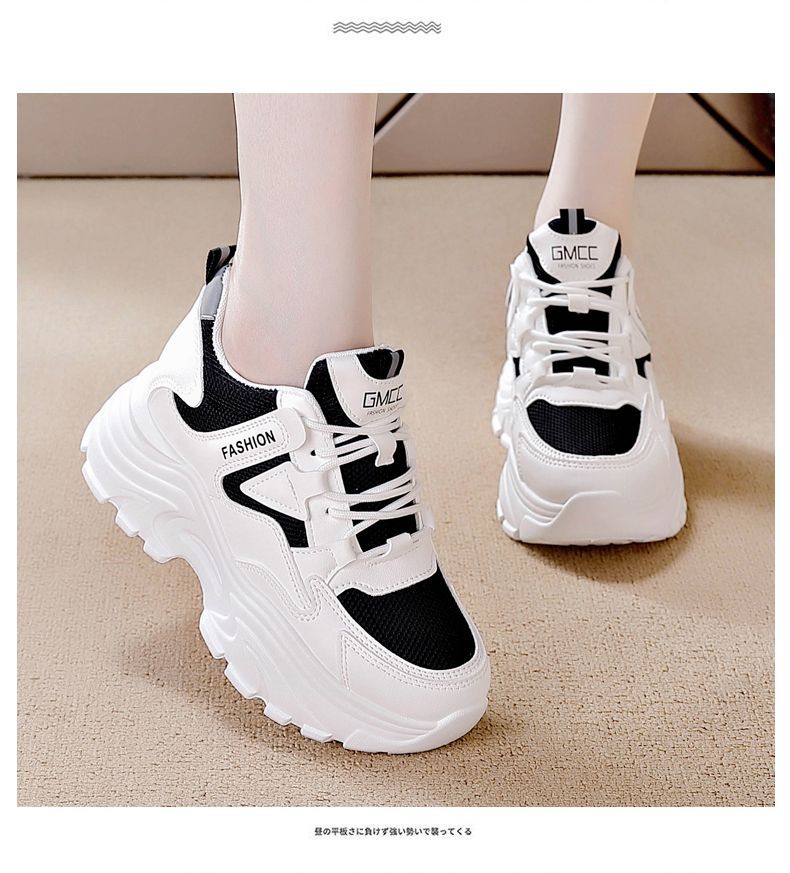 Damen Sportliche Sneakers mit atmungsaktiver Mesh-Oberfläche und dämpfender Sohle Echo Archiv
