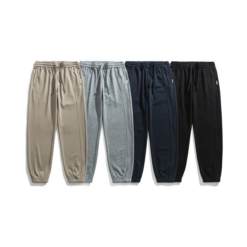 Unisex Relaxed-Jogginghose Echoarchiv