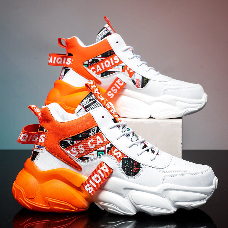 Herren futuristische High-Top Plateausneaker mit gemustertem Textil-Mix, gepolstertem Knöchelkragen und skulpturierter EVA-Sohle Echo Archiv