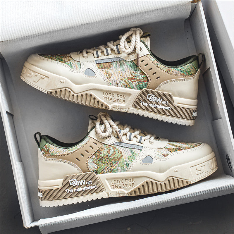 Damen Sportliche Sneakers mit innovativem Obermaterial und rutschfester Sohle Echo Archiv