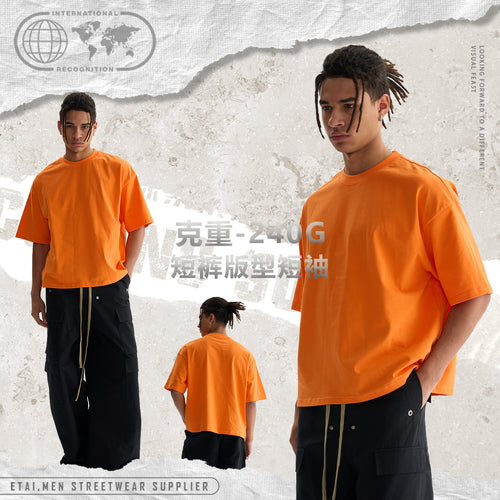 Unisex Oversize-Boxy-T-Shirt aus Bio-Baumwolle Echo Archiv