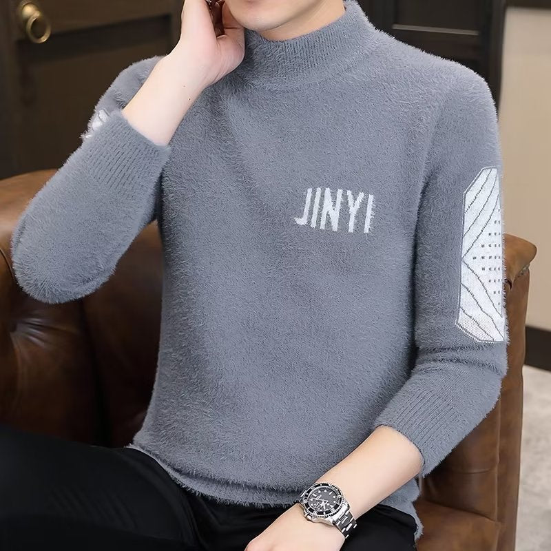 Herren eleganter Strickpullover mit modernen Details Echoarchiv