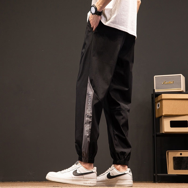 Herren Sportliche Jogginghose Echo Archiv