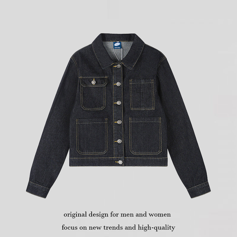 Damen Boxy-Jeansjacke mit aufgesetzten Taschen und sichtbaren Kontrastnähten Echoarchiv