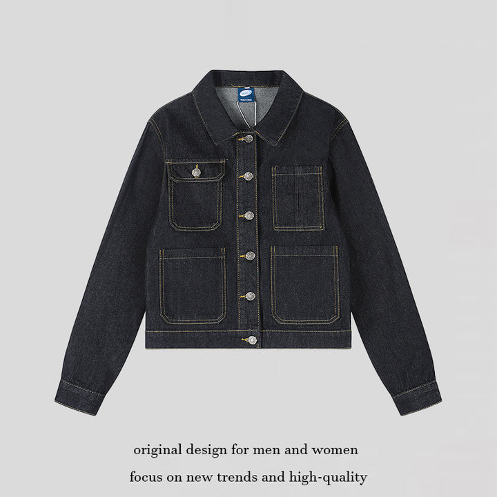 Damen Boxy-Jeansjacke mit aufgesetzten Taschen und sichtbaren Kontrastnähten Echoarchiv