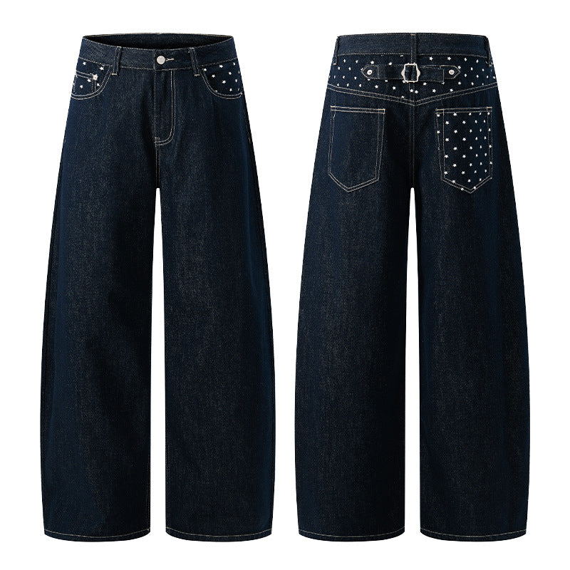 Unisex Ultraweite Palazzodenim-Hose mit Nietenbesetzten Eingrifftaschen und bodenlangem Saum Echo Archiv