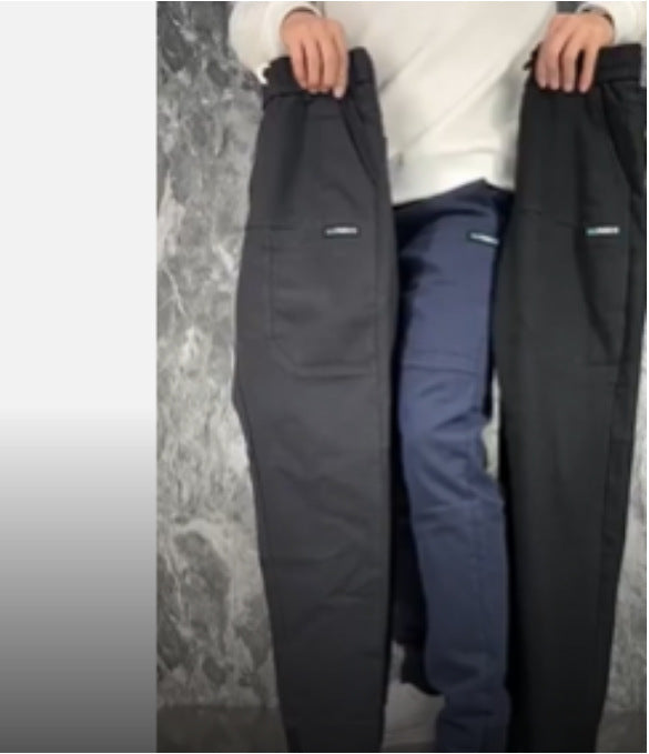 Herren Freizeithose mit praktischen Taschen und elastischem Bund Echoarchiv
