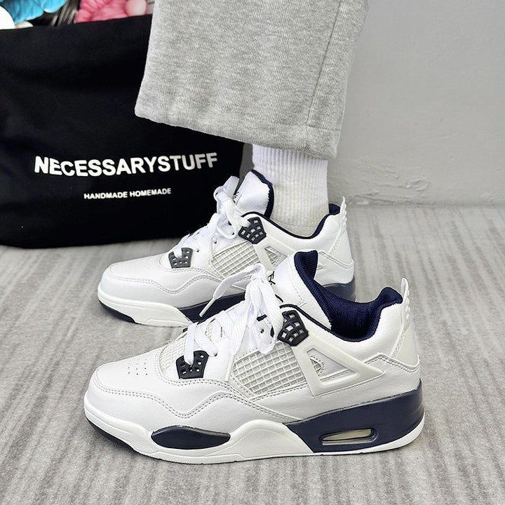 Herren Sportliche Sneaker mit Dämpfung Echoarchiv