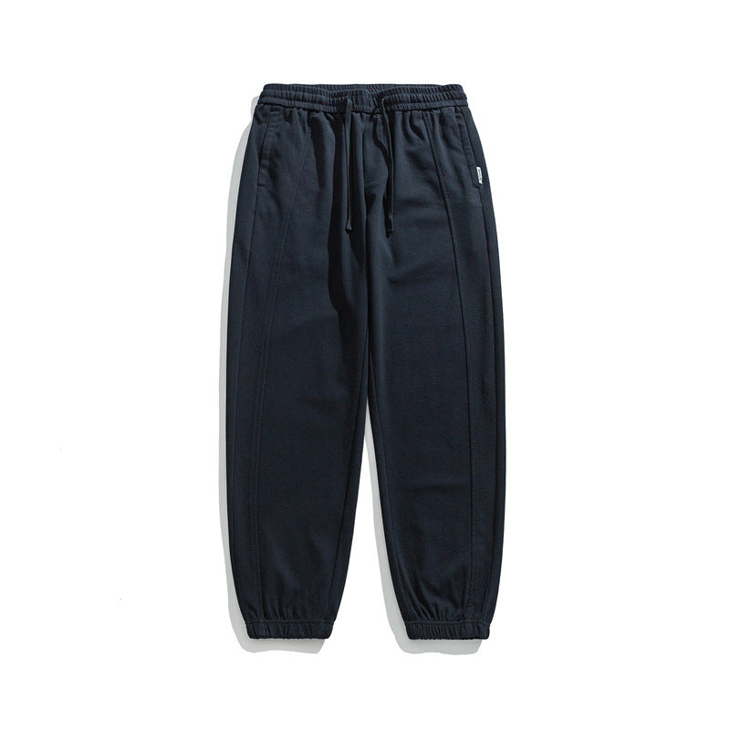 Unisex Relaxed-Jogginghose Echoarchiv