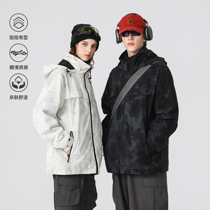 Herren Leichte wasserfeste Outdoorjacke mit verstellbarer Kapuze, getapten Nähten und Frontreißverschluss Echo Archiv