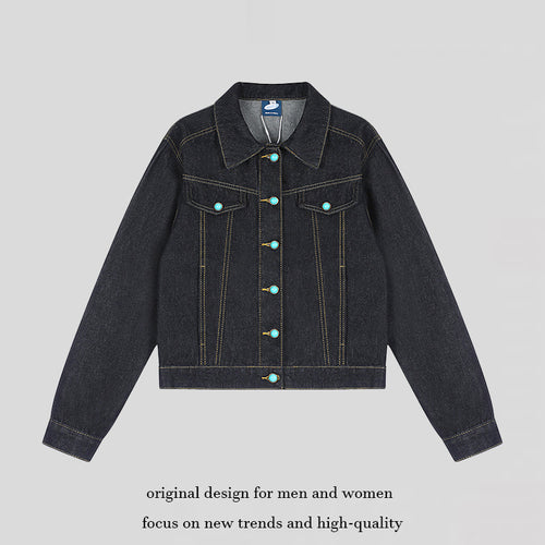 Damen Kurz geschnittene Jeansjacke im Truckerstil mit Zierknöpfen und Kontrastnähten Echoarchiv