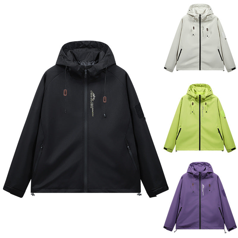 Herren Sportliche Windjacke Echo Archiv