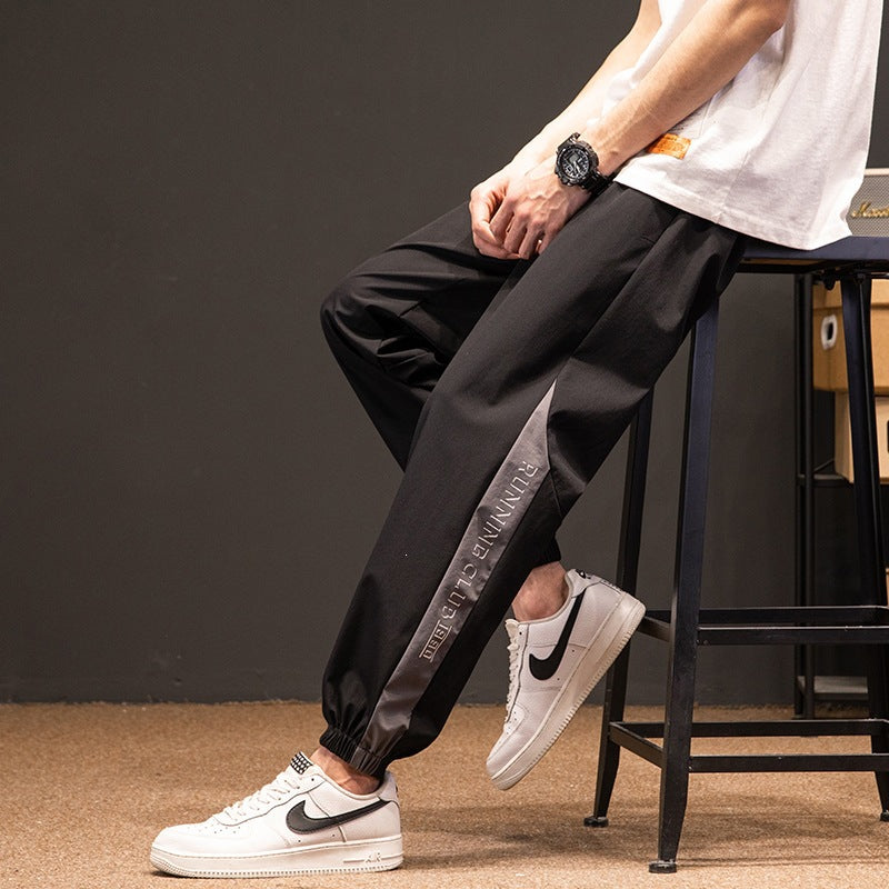 Herren Sportliche Jogginghose Echo Archiv