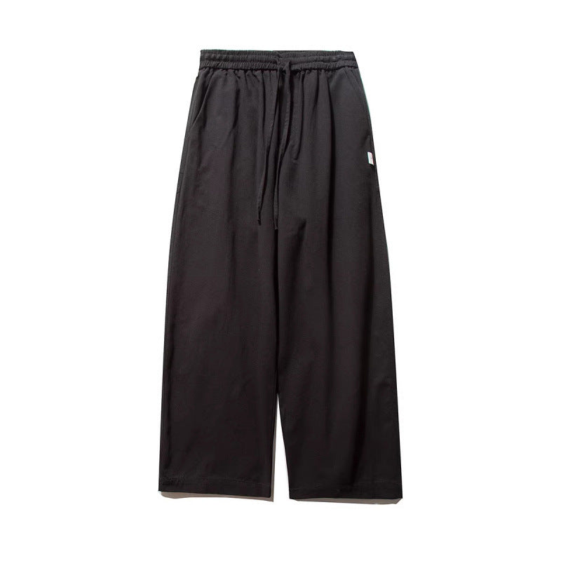 Unisex Weite Culotte-Hose mit elastischem Bund und Kordelzug Echo Archiv
