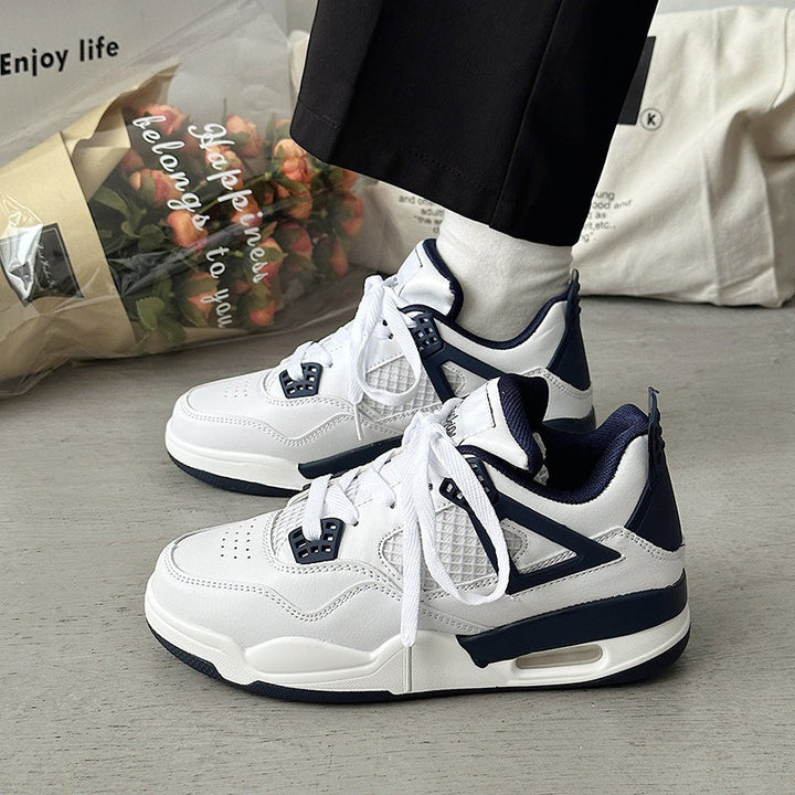 Herren Sportliche Sneaker mit Dämpfung Echoarchiv