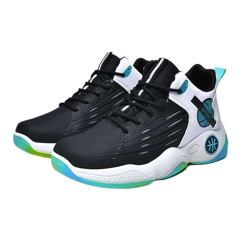 Herren Sportliche Basketball-Sneaker Echoarchiv