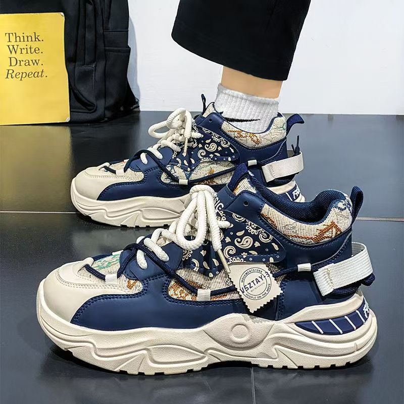 Damen Sportliche Chunky Sneakers mit robustem Design und rutschfester Sohle Echo Archiv
