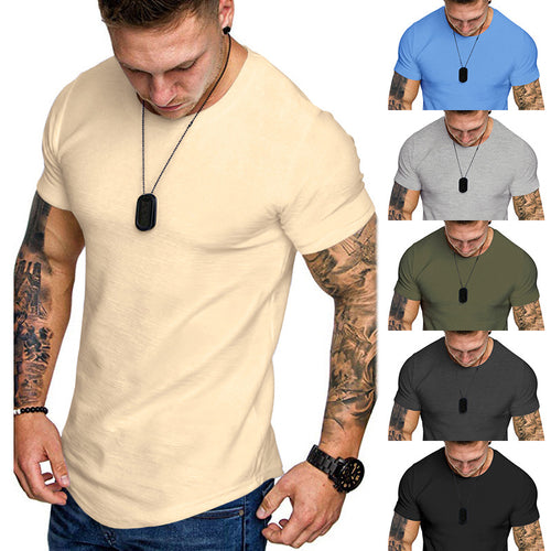 Herren figurbetontes Kurzarm-T-Shirt aus hochwertiger Baumwolle mit Rundhalsausschnitt und bequemen Schnitt Echoarchiv