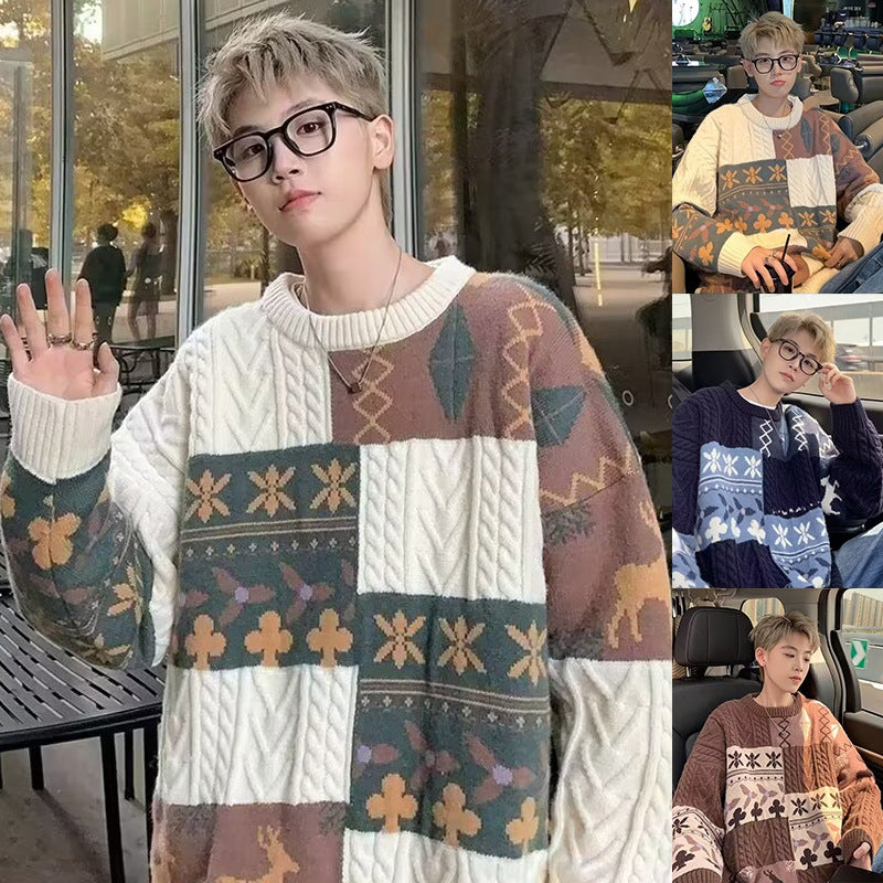 Damen Gemusterter Oversized Pullover mit Stehkragen Echoarchiv