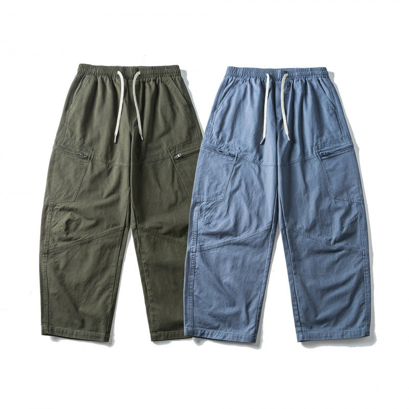 Unisex Weitgeschnittene Cargo-Hose mit elastischem Bund, Kordelzug und Utility-Taschen Echo Archiv
