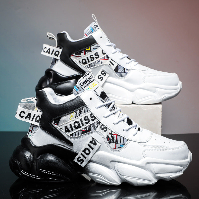 Herren futuristische High-Top Plateausneaker mit gemustertem Textil-Mix, gepolstertem Knöchelkragen und skulpturierter EVA-Sohle Echo Archiv