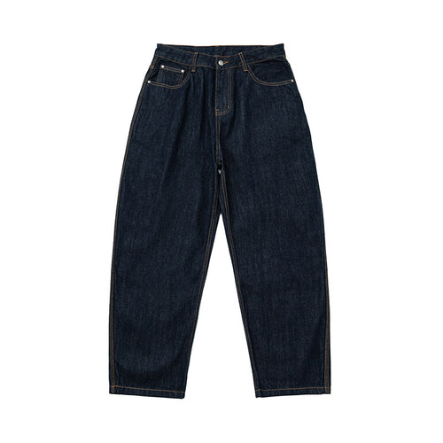 Damen Relaxed-Fit High-Waist Denimhose mit weitem Bein und markanter Nahtführung Echoarchiv