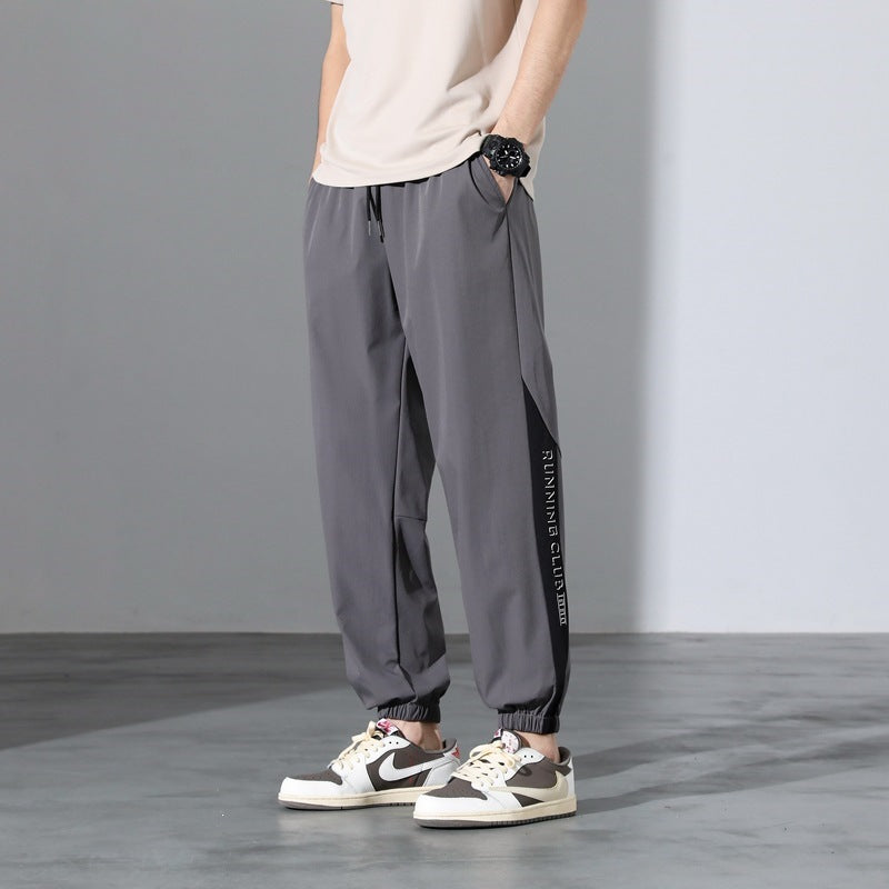 Herren Sportliche Joggerhose Echo Archiv
