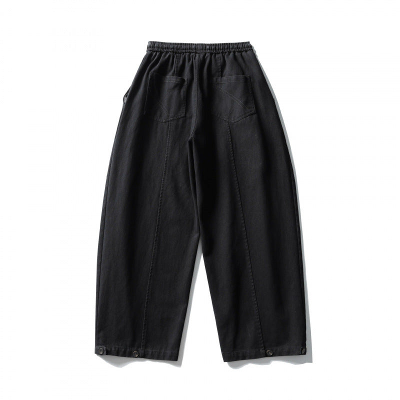 Unisex Weite Ballonhose aus Baumwollmix mit Tunnelzugbund und dekorativen Abnähern Echo Archiv